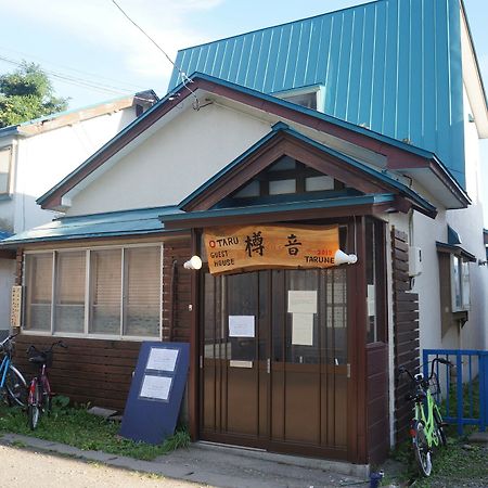 Otaru Guest House Tarune מראה חיצוני תמונה