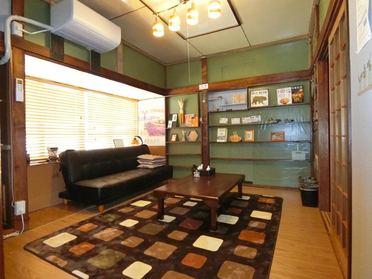 Otaru Guest House Tarune מראה חיצוני תמונה