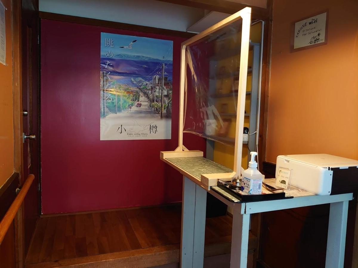 Otaru Guest House Tarune מראה חיצוני תמונה