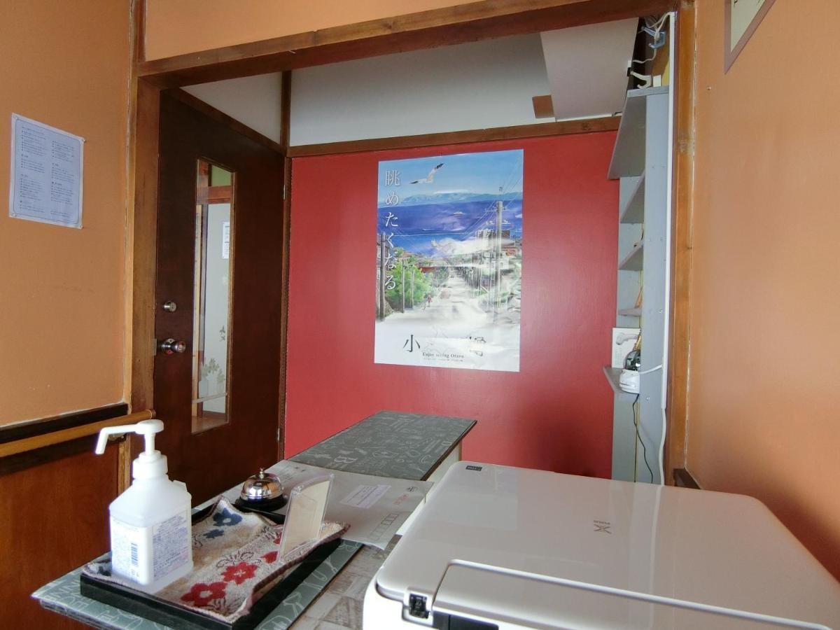 Otaru Guest House Tarune מראה חיצוני תמונה