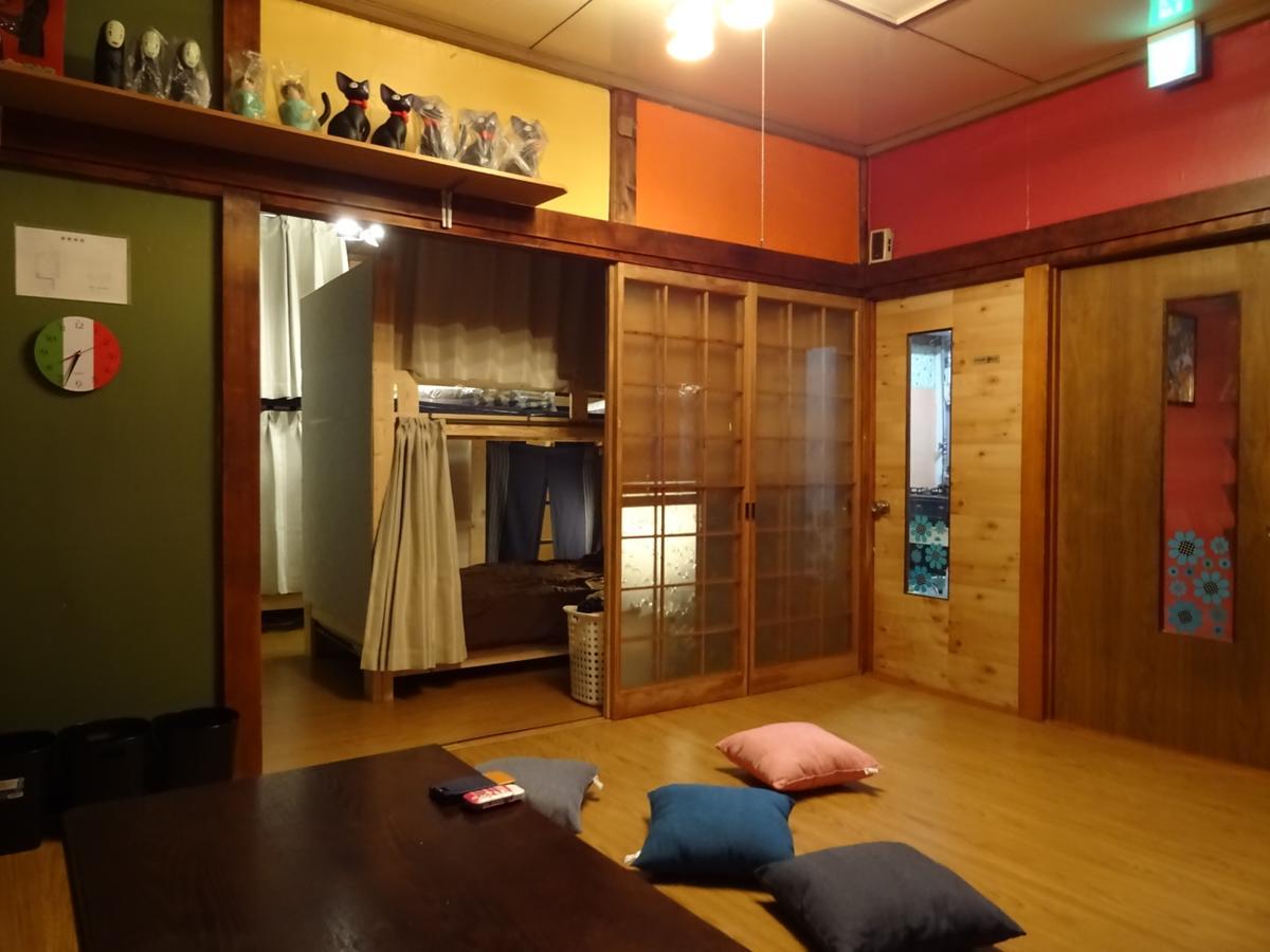 Otaru Guest House Tarune מראה חיצוני תמונה