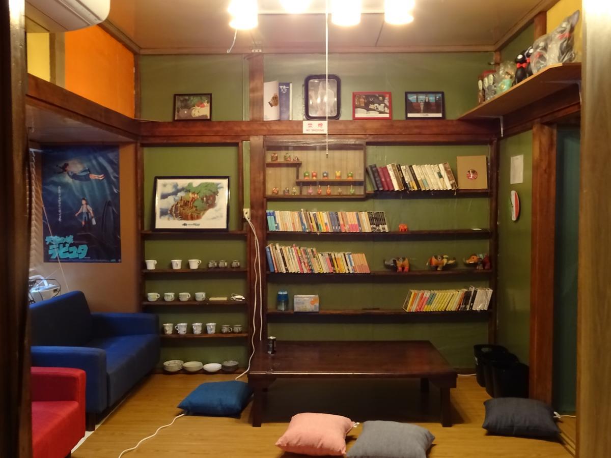 Otaru Guest House Tarune מראה חיצוני תמונה