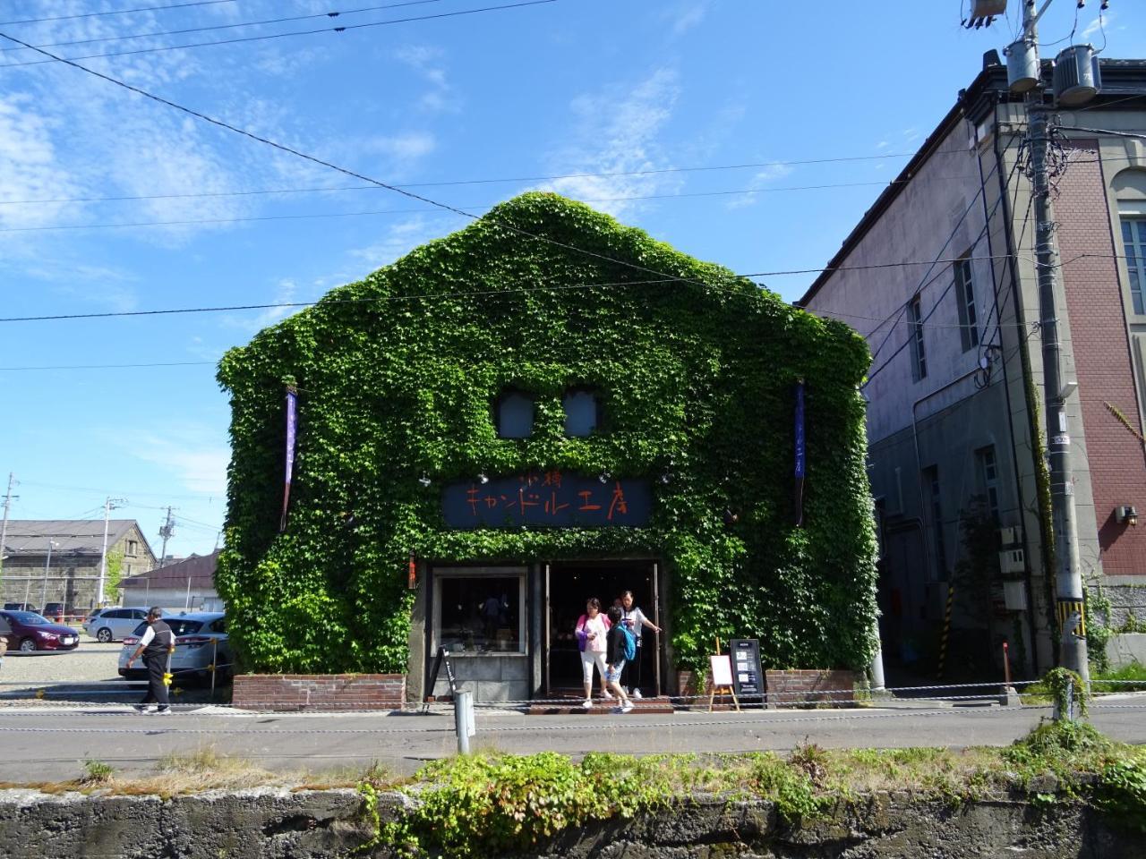 Otaru Guest House Tarune מראה חיצוני תמונה