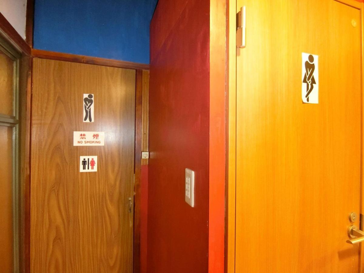 Otaru Guest House Tarune מראה חיצוני תמונה
