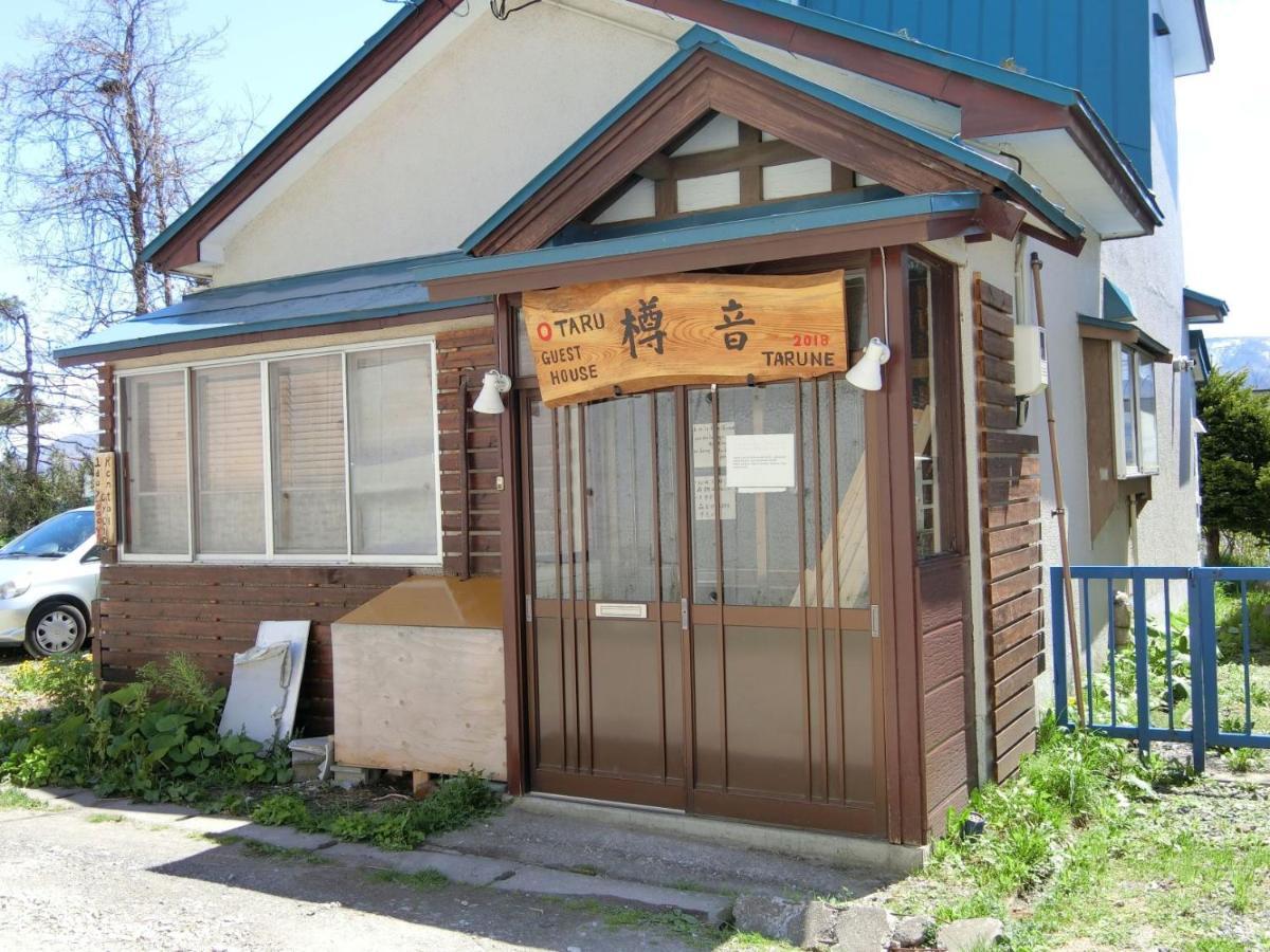Otaru Guest House Tarune מראה חיצוני תמונה